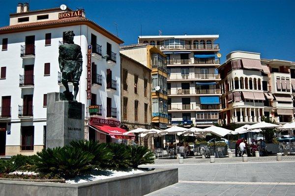 Hostal Rio De Oro Алькала-ла-Реаль Экстерьер фото
